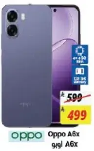 Oppo A6x, 128 GB
