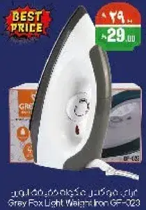Gray Fox Light Weight Iron