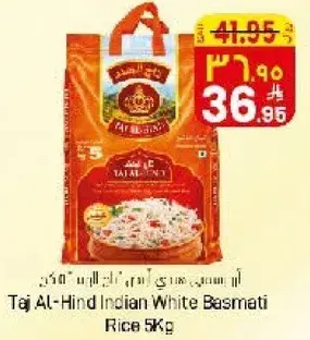 Taj Al-Hind Indian White Basmati Rice 5Kg