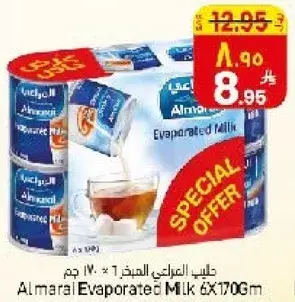 Almarai Evaporated Milk 6x170Gm