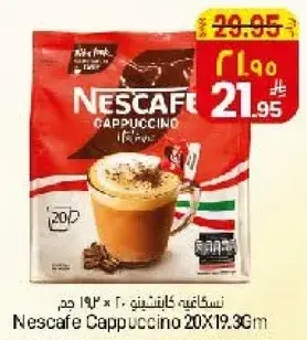 Nescafe Cappuccino 20x19.3Gm