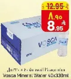Vosca Mineral Water, 40 x 330ml bottles
