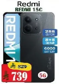Redmi 15C, 256GB ROM, 8GB RAM, 6000mAh battery