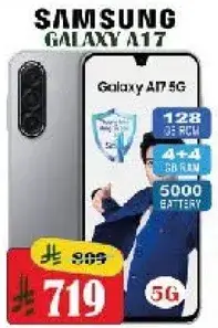 Samsung Galaxy A17, 128GB ROM, 4GB RAM, 5000mAh battery