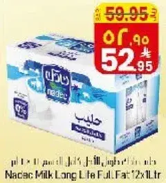 Nadec Long Life Milk, 12x1L.