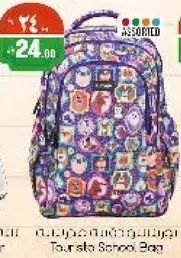 Tourista School Bag