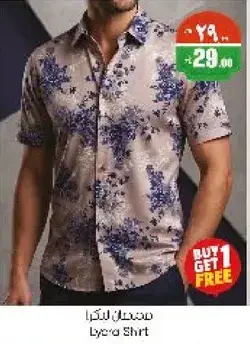 Lyocell Shirt