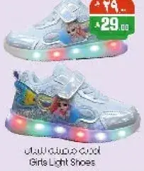 Girls Light Shoes with LED lights