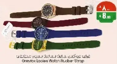 Greyfox Ladies Watch Rubber Strap.