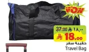 Travel bag.