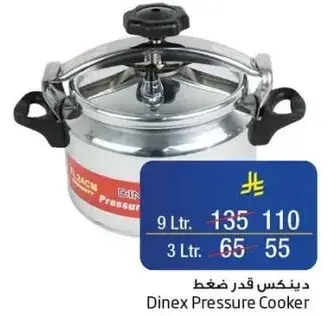 Dinex Pressure Cooker