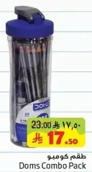 Doms Combo Pack
