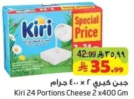 Kiri 24 Portions Cheese 2 x 400 Gm