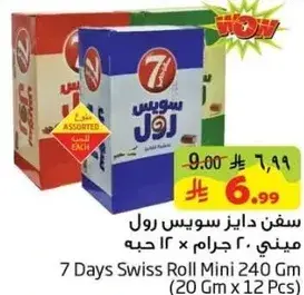 7 Days Swiss Roll Mini