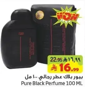 Pure Black Perfume 100 ML