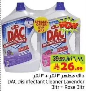 DAC Disinfectant Cleaner 3 Ltr + Rose 3 Ltr.