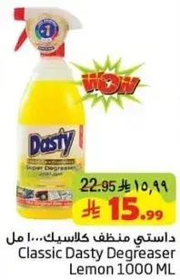 Classic Dasty Degreaser Lemon 1000 ML