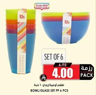 Bowl/glass set 6 pcs