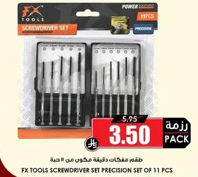 FX Tools Screwdriver Set Precision Set of 11 pcs