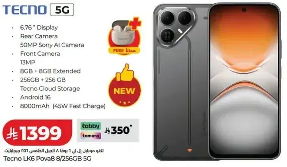 Tecno LK6 smartphone with 8GB RAM and 256GB storage.