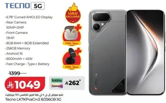 Tecno LK7K smartphone with 8GB RAM and 256GB storage.
