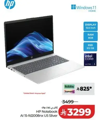 HP Notebook AI 15-fd2008nx U5 Sliver with 8GB RAM and 512GB SSD.