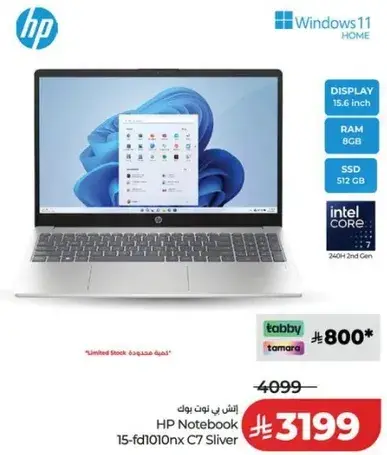 HP Notebook 15-fd1010nx C7 Sliver with 8GB RAM and 512GB SSD.