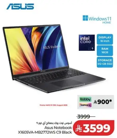Asus Notebook X1605VA-MB2772WS C9 Black with 16GB RAM and 512GB SSD.
