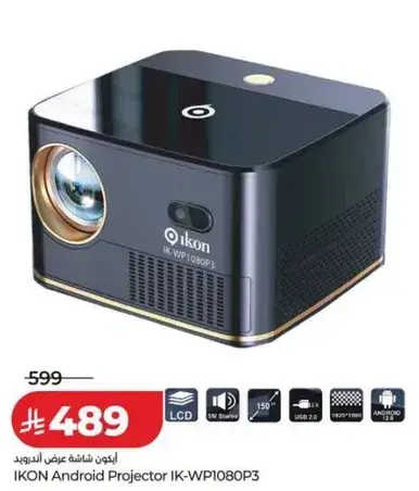 بروجيكتور اندرويد IK-WPI1080P3