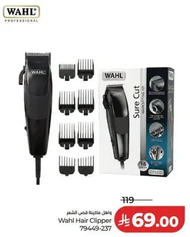 Wahl Hair Clipper 79449-237
