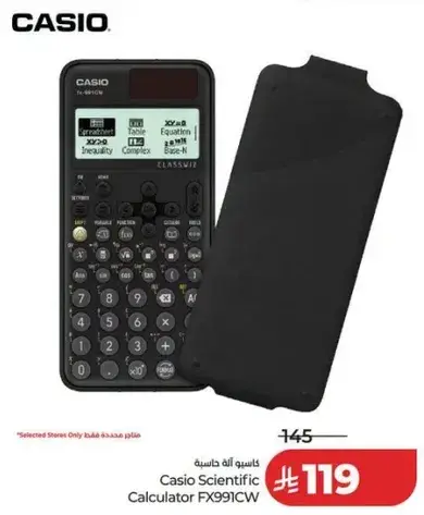 Casio Scientific Calculator FX991CW