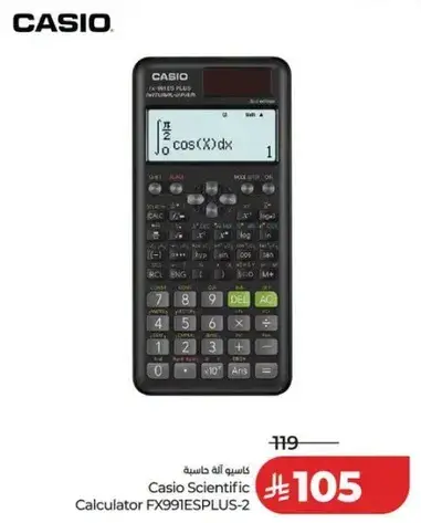 Casio Scientific Calculator FX991ESPLUS-2