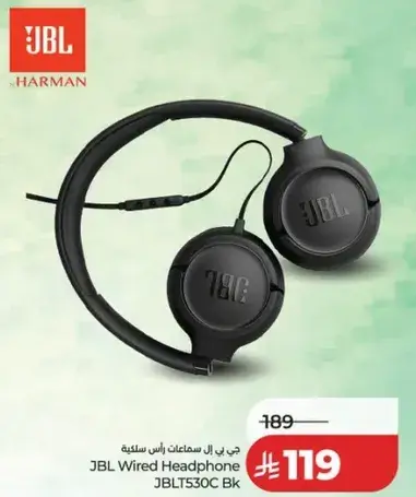 JBL Wired Headphone JBLT530C Bk