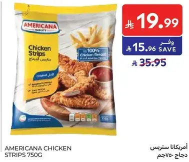Americana Chicken Strips 750g