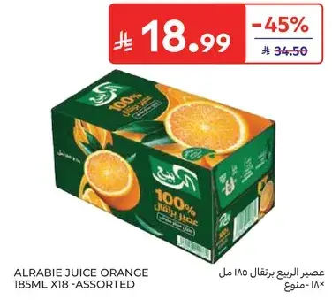 Alrabie Juice Orange 185ML x18 - Assorted