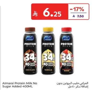 Almarai Protein Milk No Sugar Added 400ML