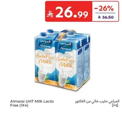 Almarai UHT Milk Lacto Free (1X4)