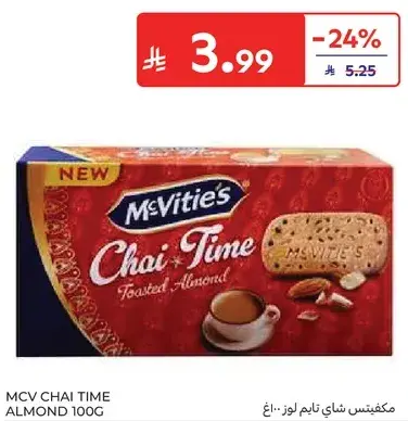 McVitie's Chai Time Almond 100G