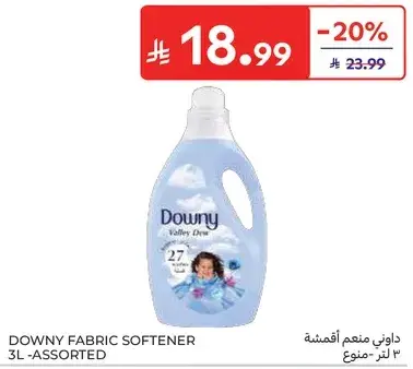 Downy Fabric Softener 3L - Assorted