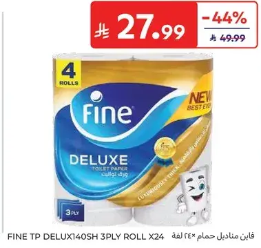 Fine TP Deluxe 3-Ply Toilet Paper 4 Rolls