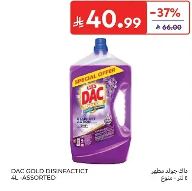 DAC Gold Disinfectant 4L - Assorted