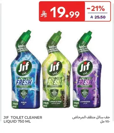 JIF TOILET CLEANER LIQUID 750ML