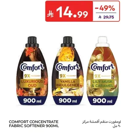COMFORT CONCENTRATE FABRIC SOFTENER 900ML