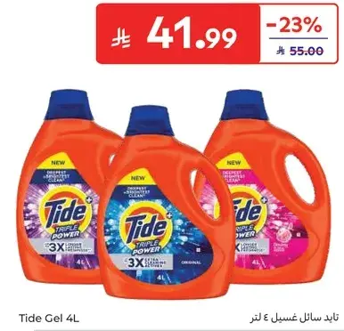 Tide Gel 4L