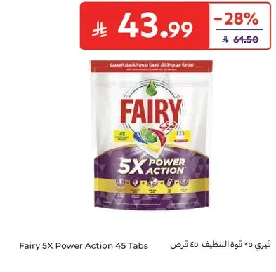 فيري 5X قوه التنظيف، 60 قرص