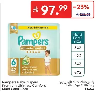 Pampers Baby Diapers Premium Ultimate Comfort/ Multi Giant Pack