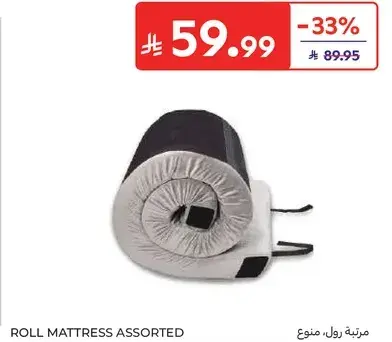 Roll mattress assorted