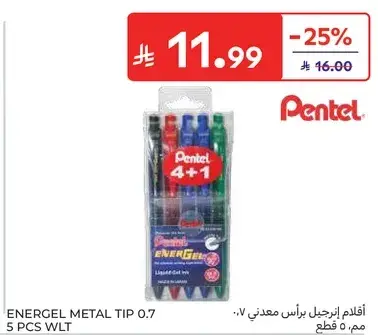 Pentel Energel metal tip 0.7mm 5 pcs