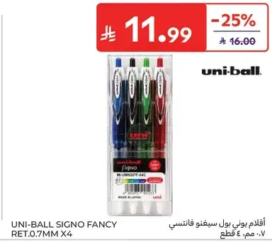 Uni-Ball Signo Fancy 0.7mm 4 pcs
