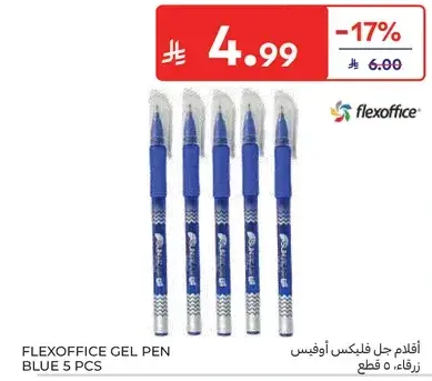 Flexoffice gel pen blue 5 pcs